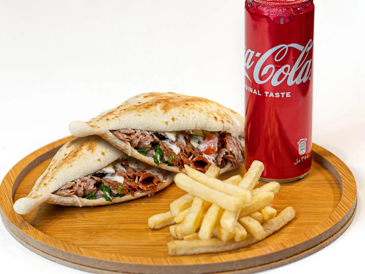 Muftah Beef Meal Offer