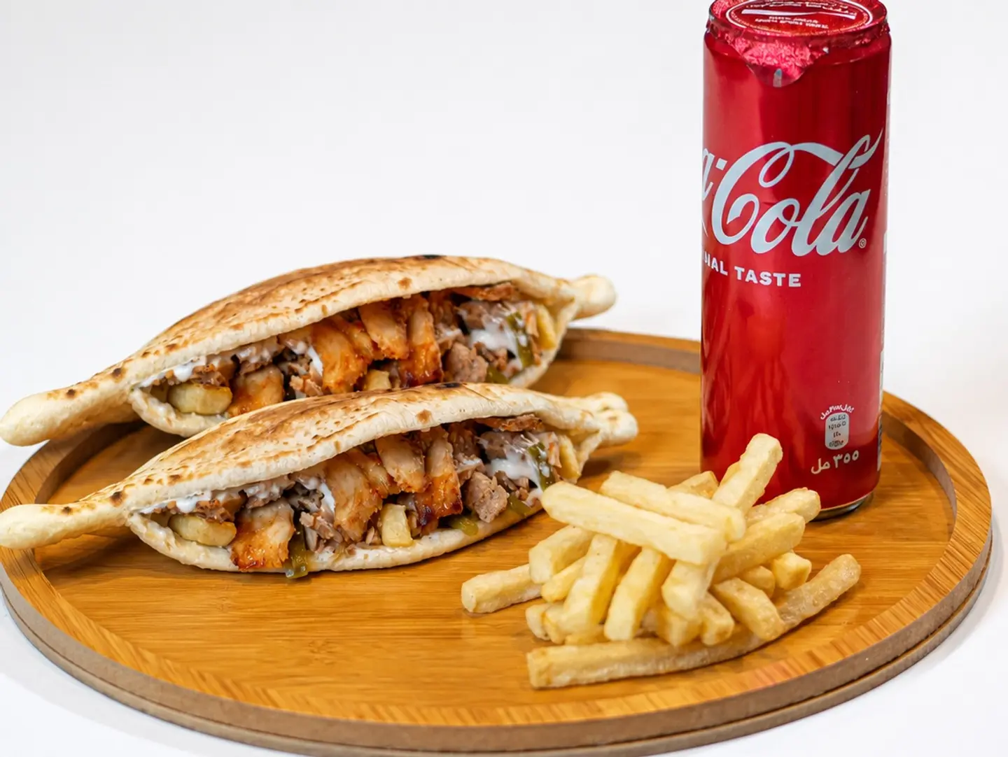Muftah Chicken Meal Offer