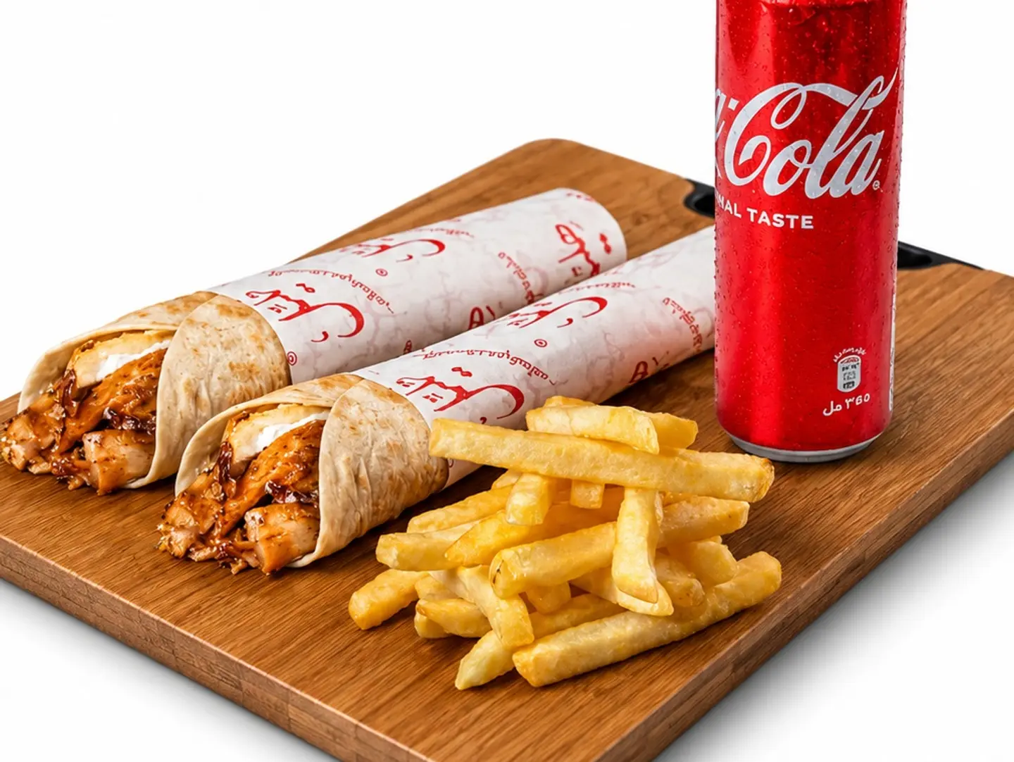 Ghazlani Chicken Meal Offer