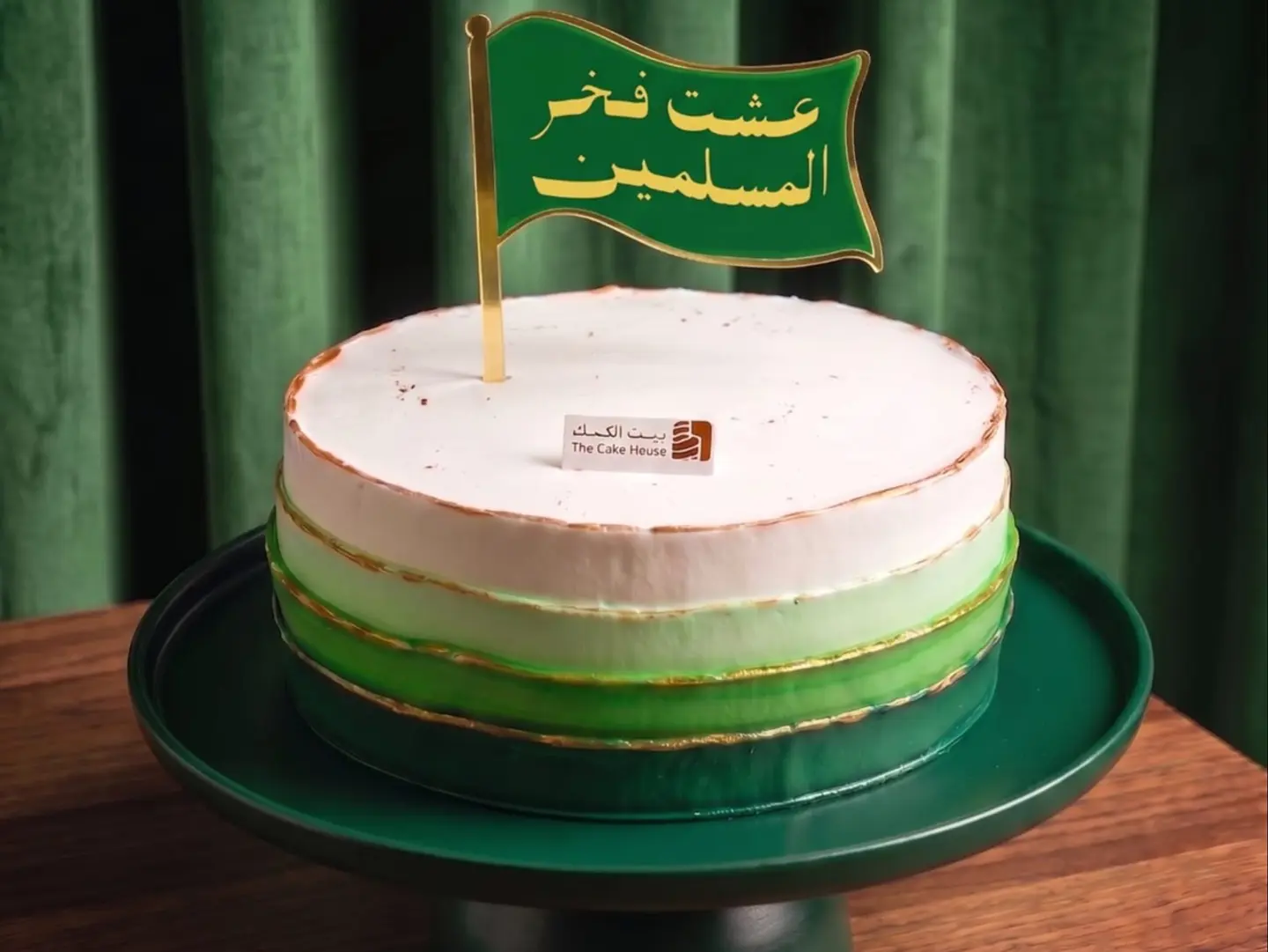 كيكة اليوم الوطني - فانيلا (كيكة العلم)
