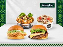 عرض اليوم الوطني 2