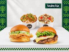 عرض اليوم الوطني 1