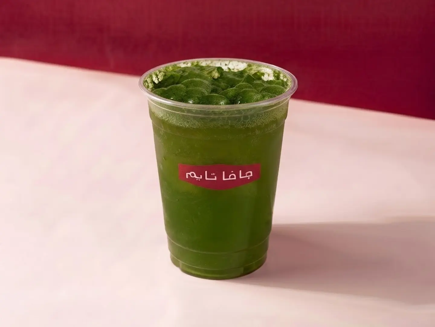 كيوي لايم