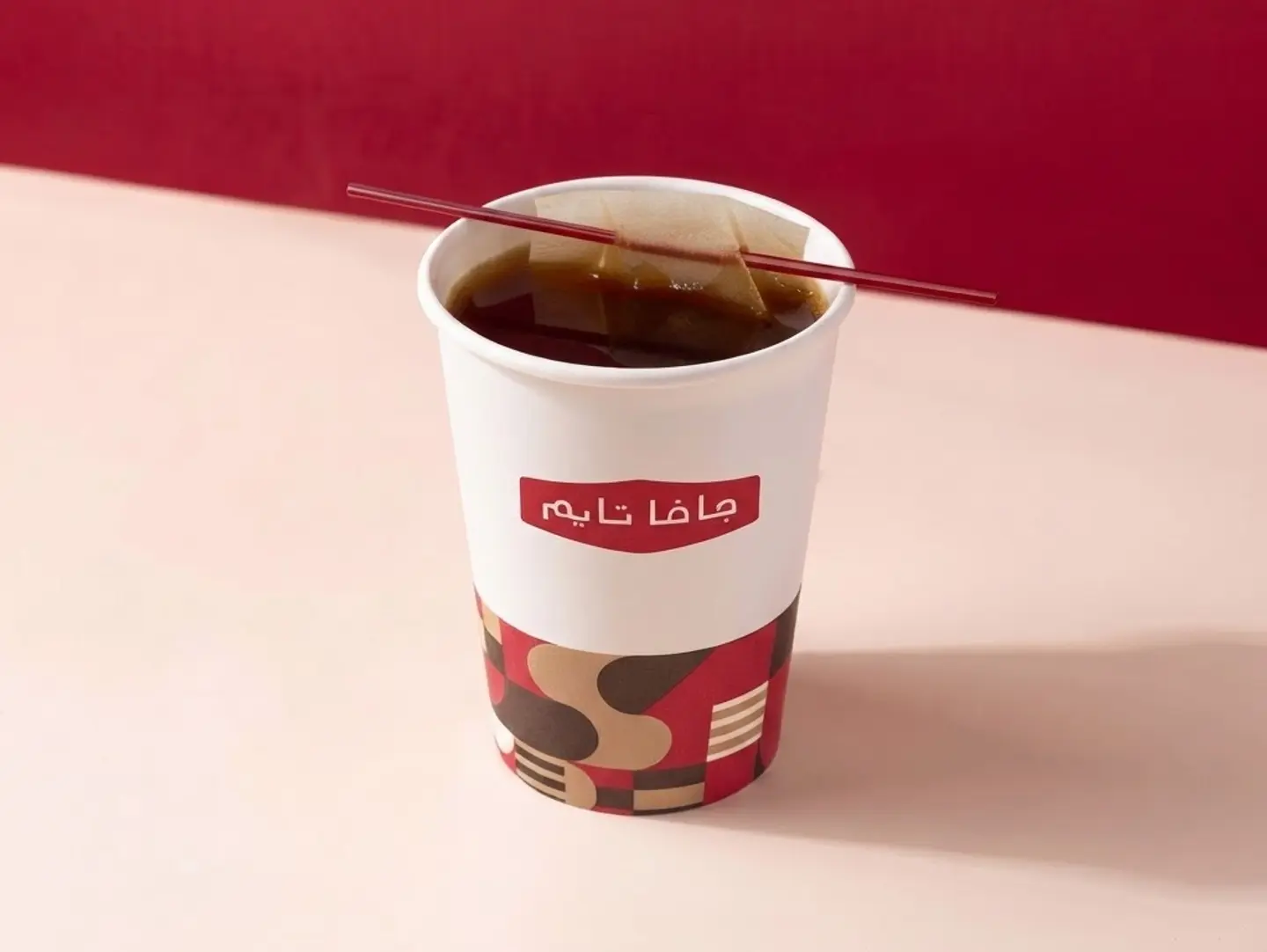 شاي - صغير