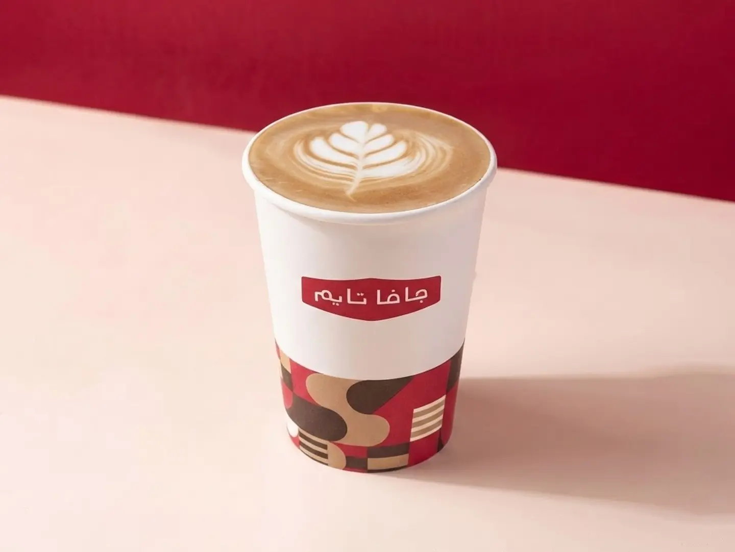 فرنش موكا  - وسط