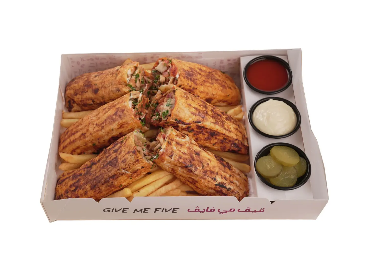 New Kharateesh Shawarma Nasser Tabbouleh