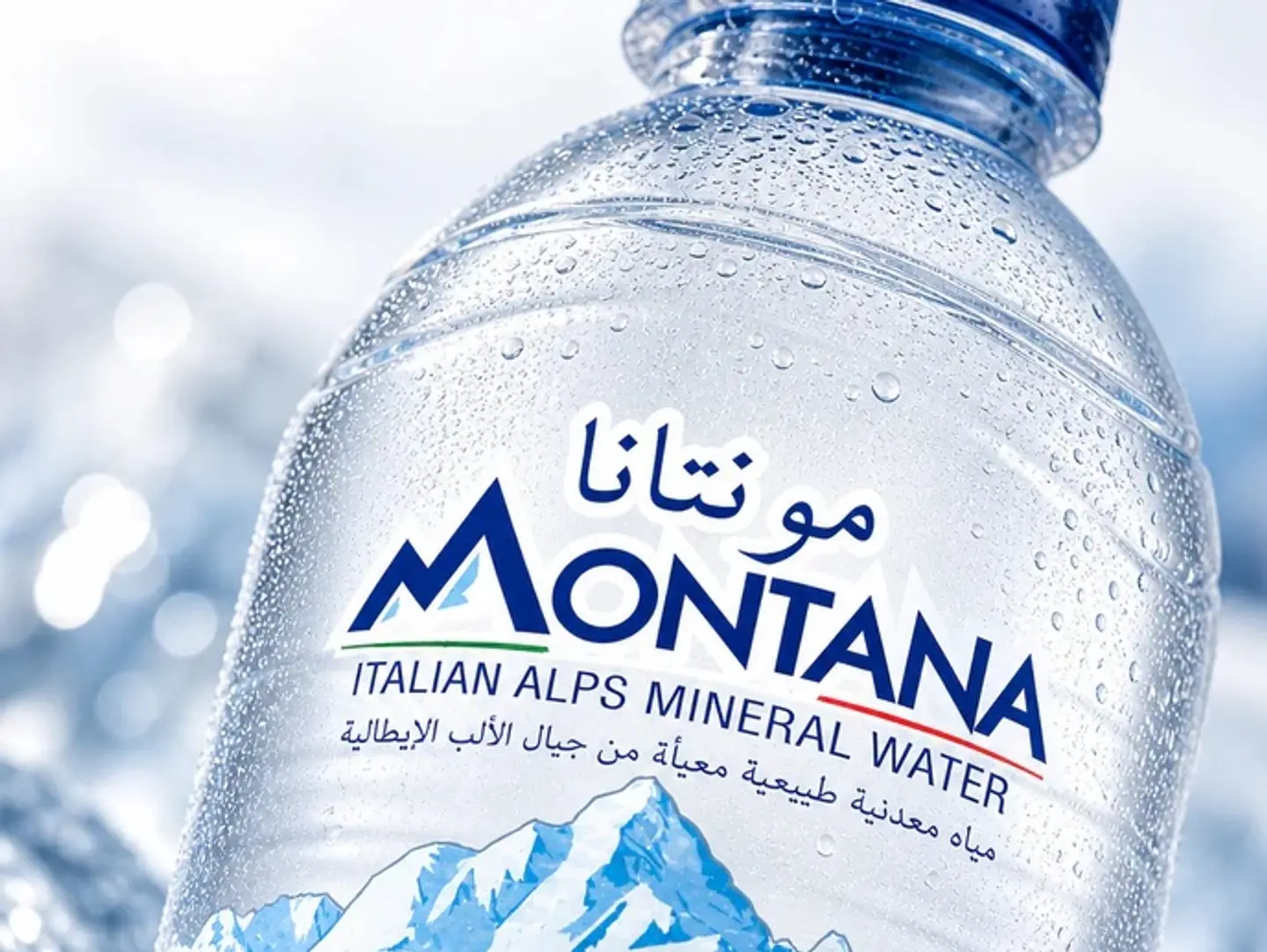 ماء مونتانا صغير