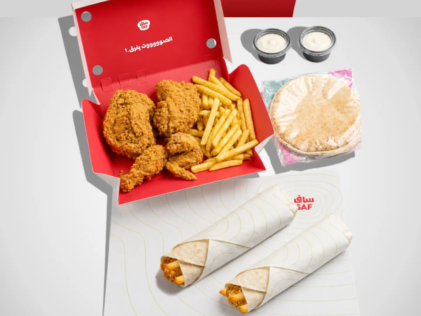 Deluxe Box