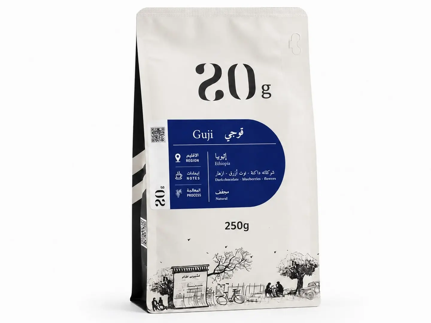 Guji