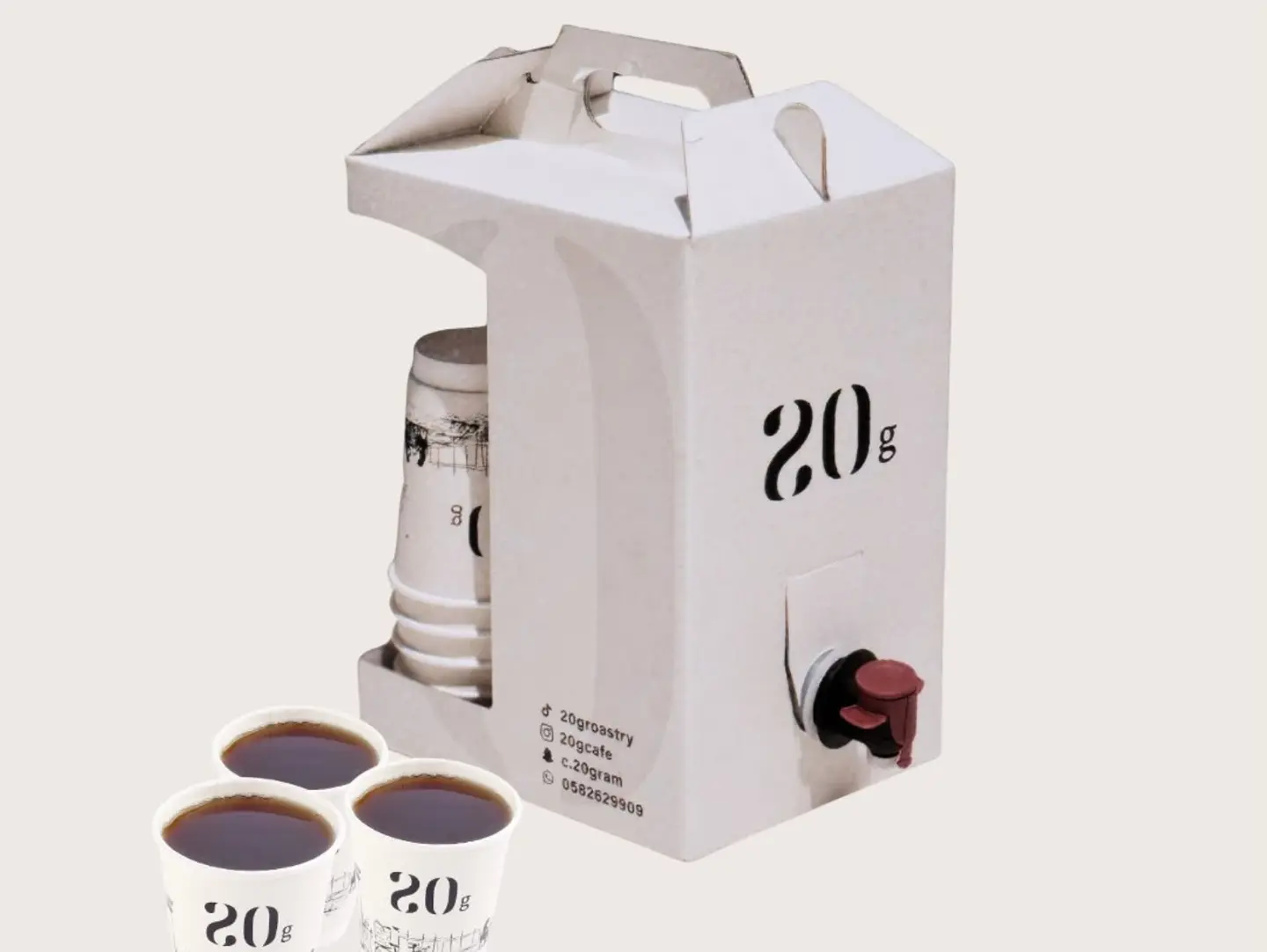 Cafe Box