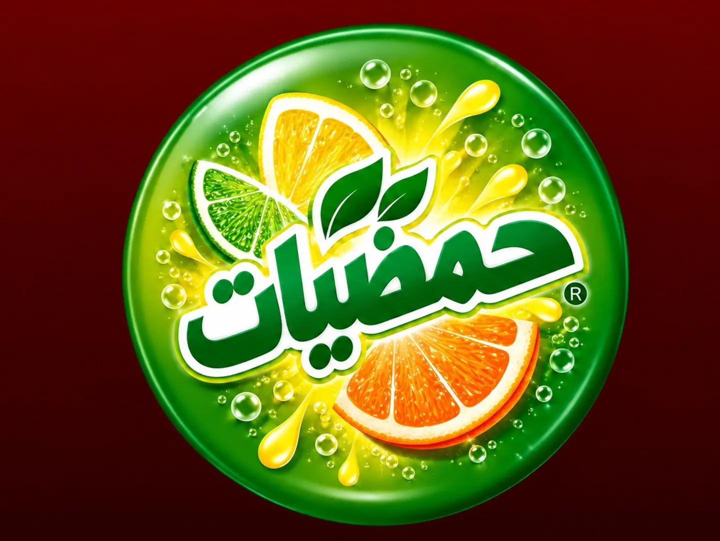 حمضيات