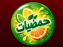 حمضيات