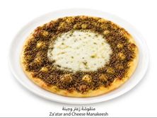 منقوشة زعتر وجبنة