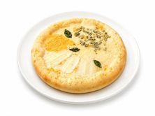 بيتزا الاجبان الاربعة