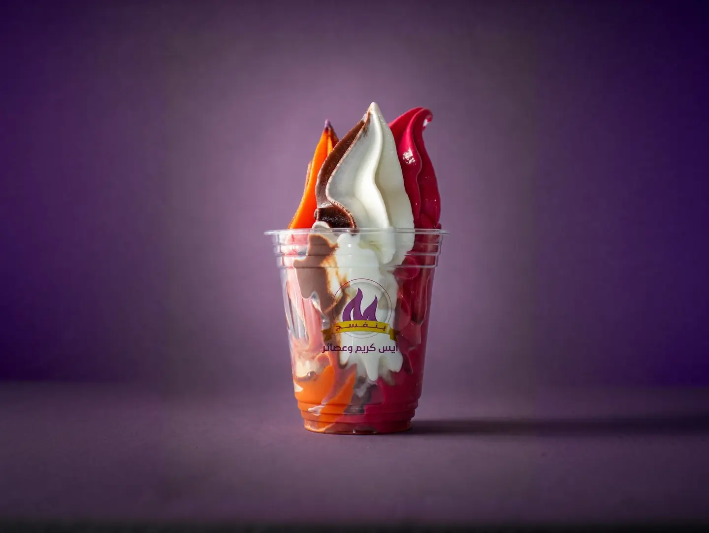 Ice Cream Half Family