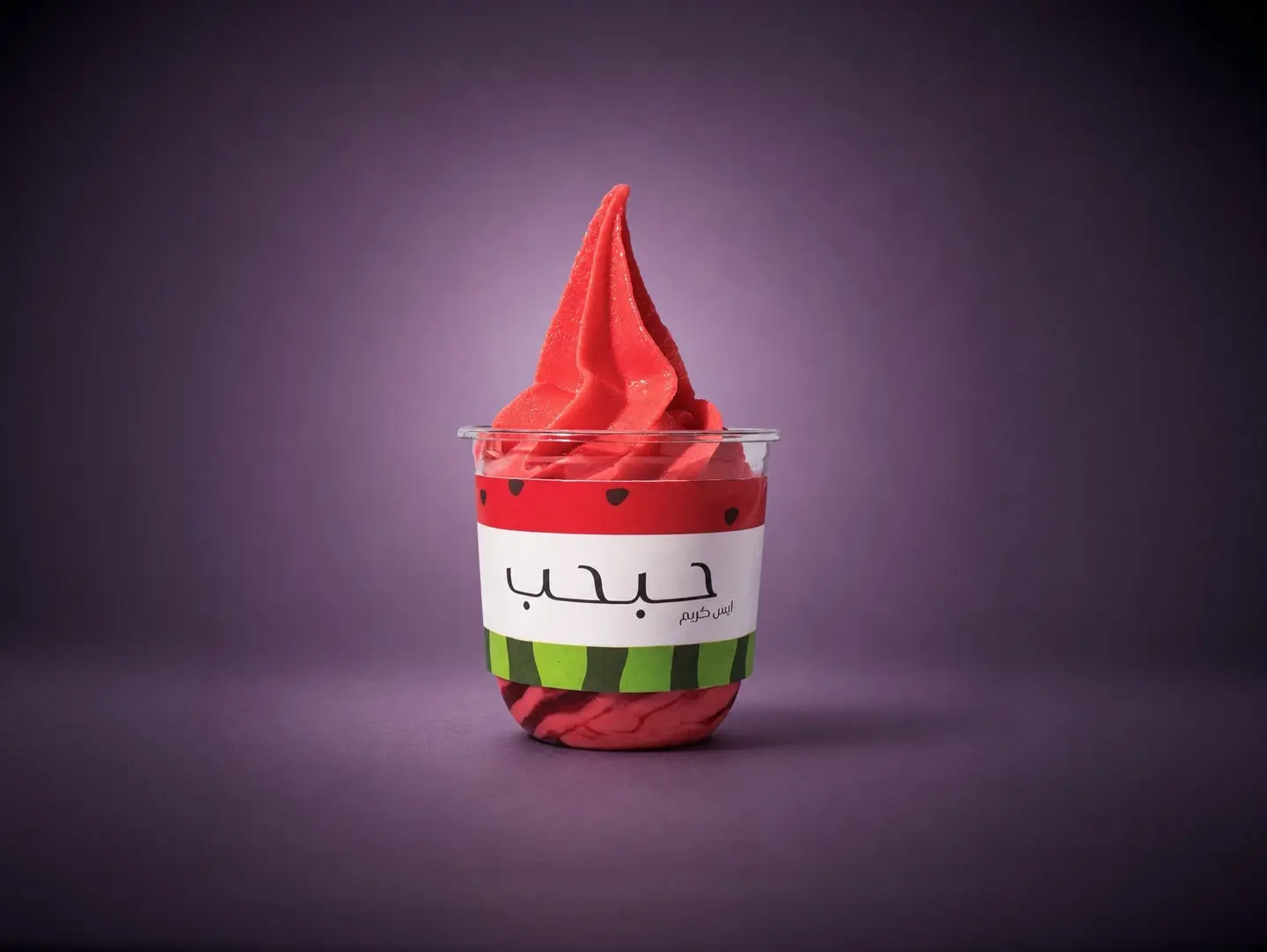 Watermelon Ice Cream - Large