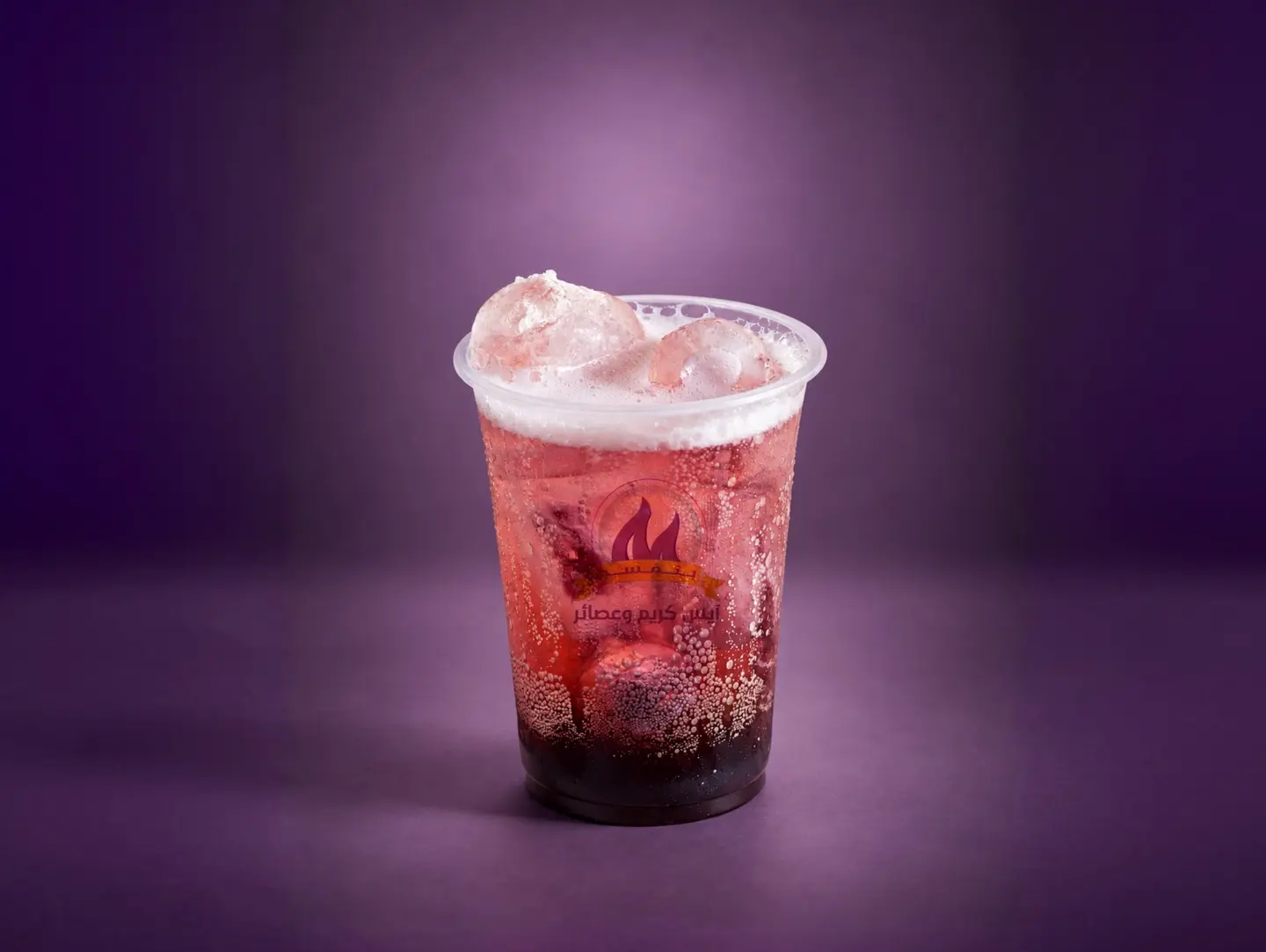 Mojito  - Medium