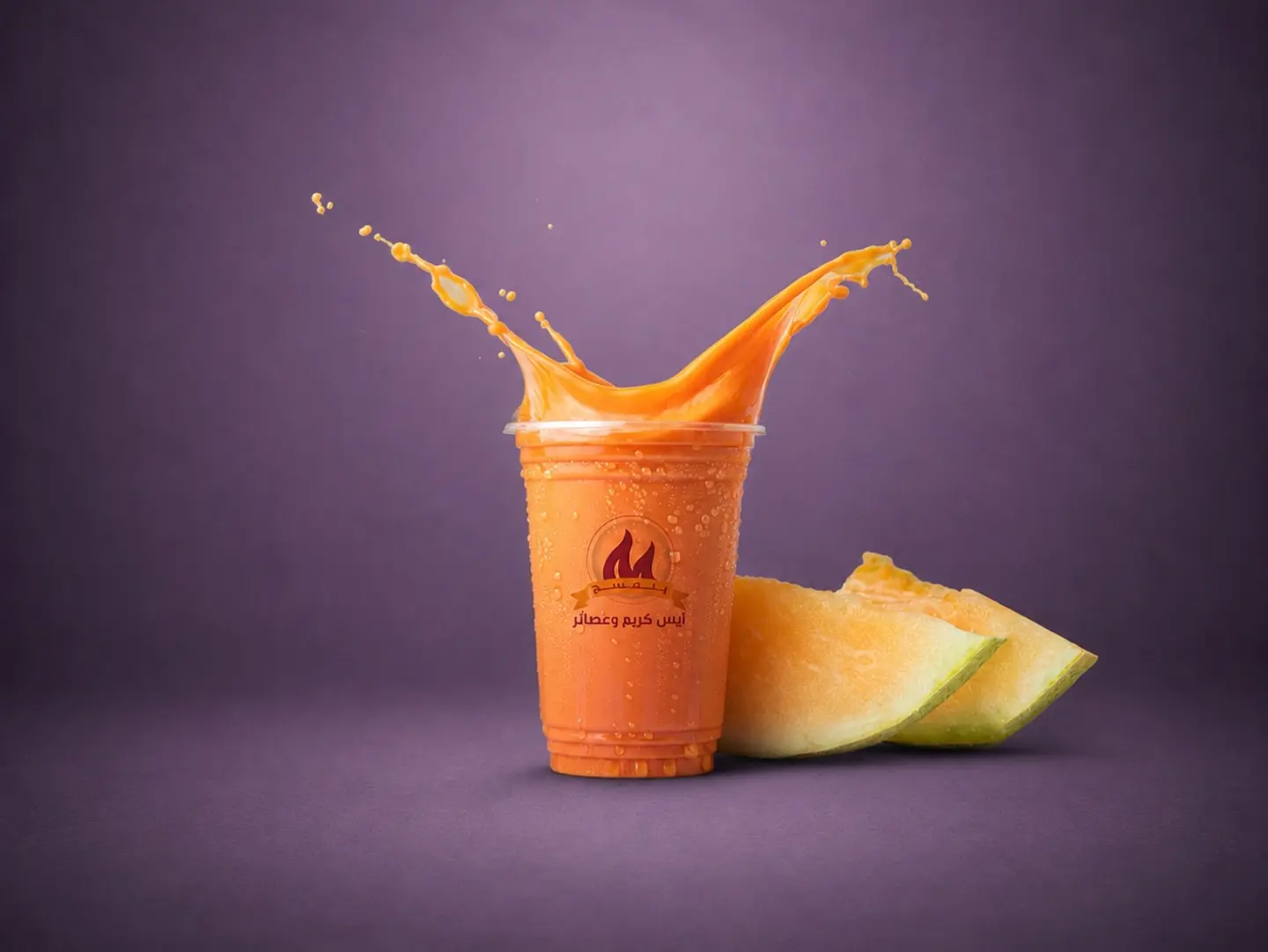 Muskmelon Slash  - Medium