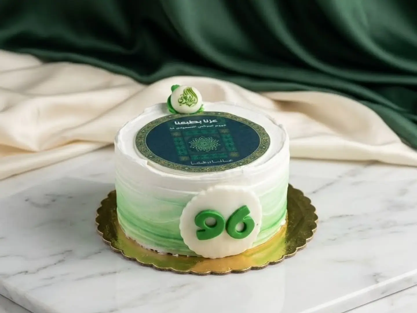 Mini National Day Cake