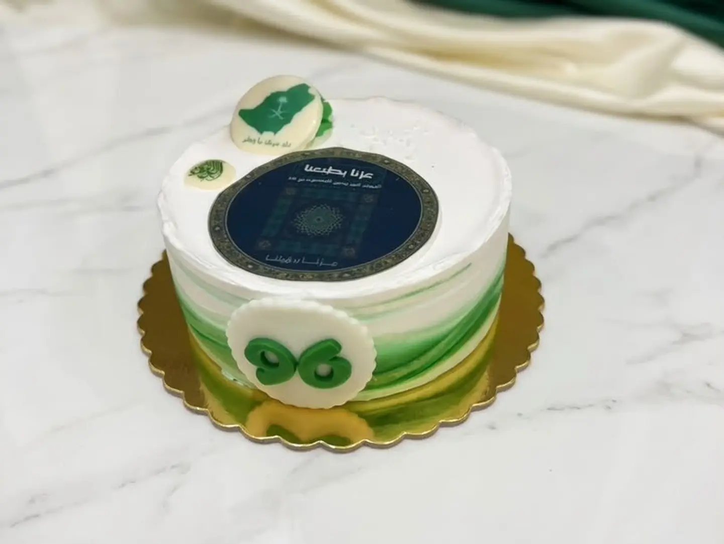 National Day Cake Medium Size