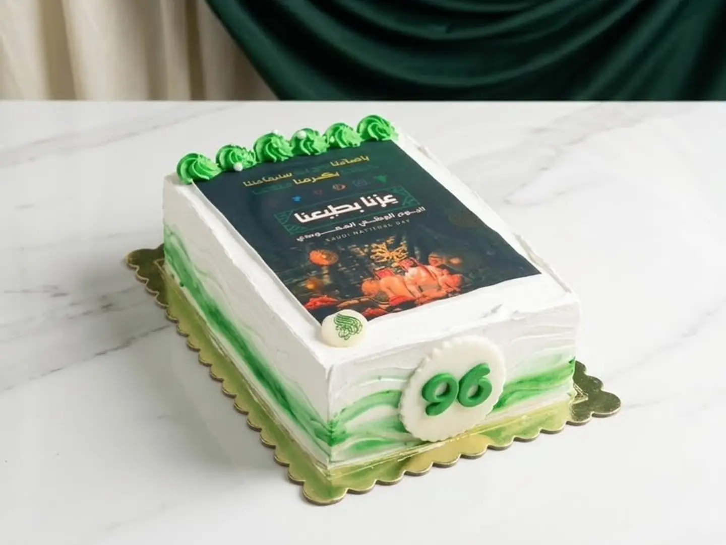 National Day Rectangular Cake