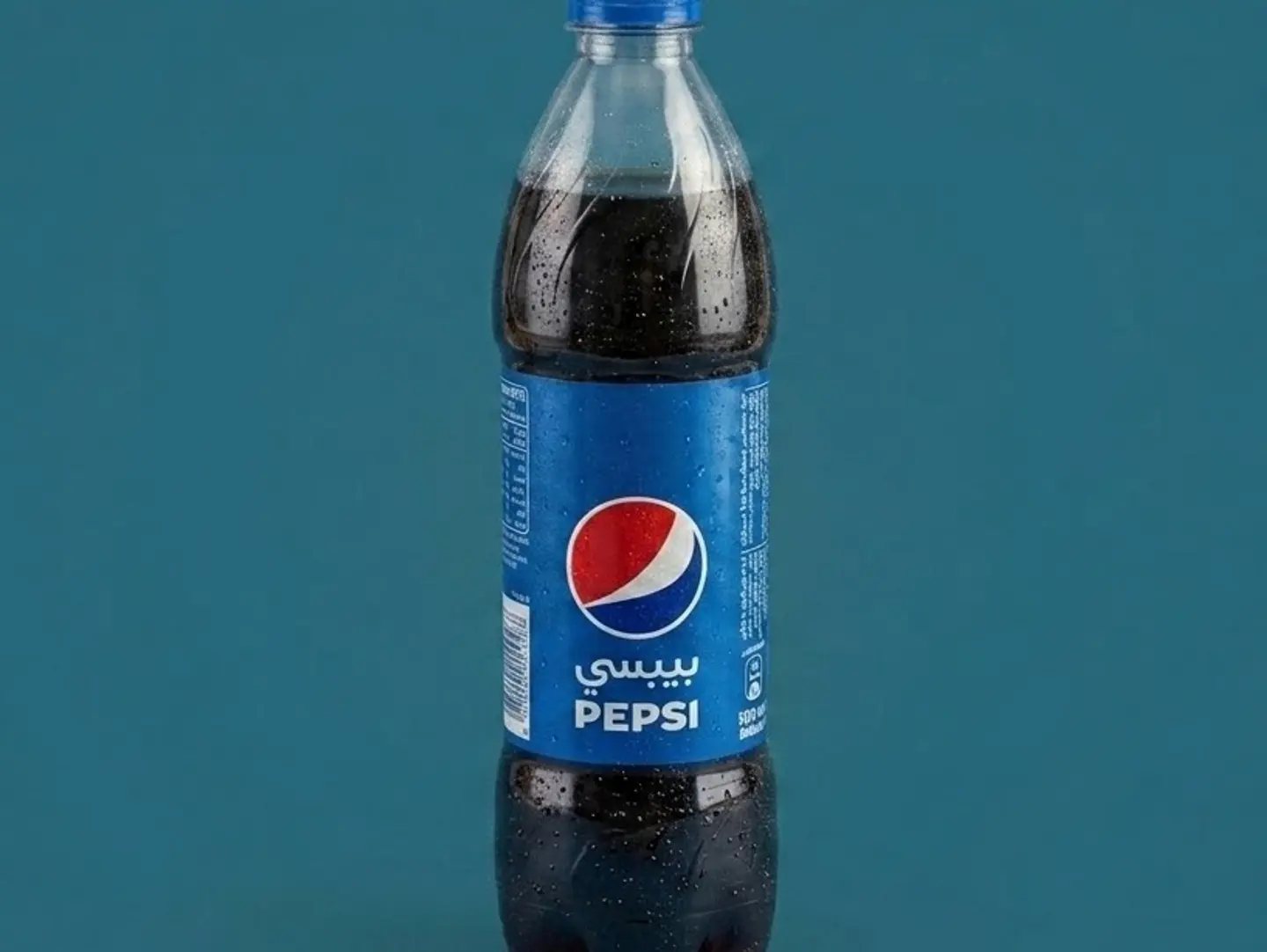 Family Pepsi