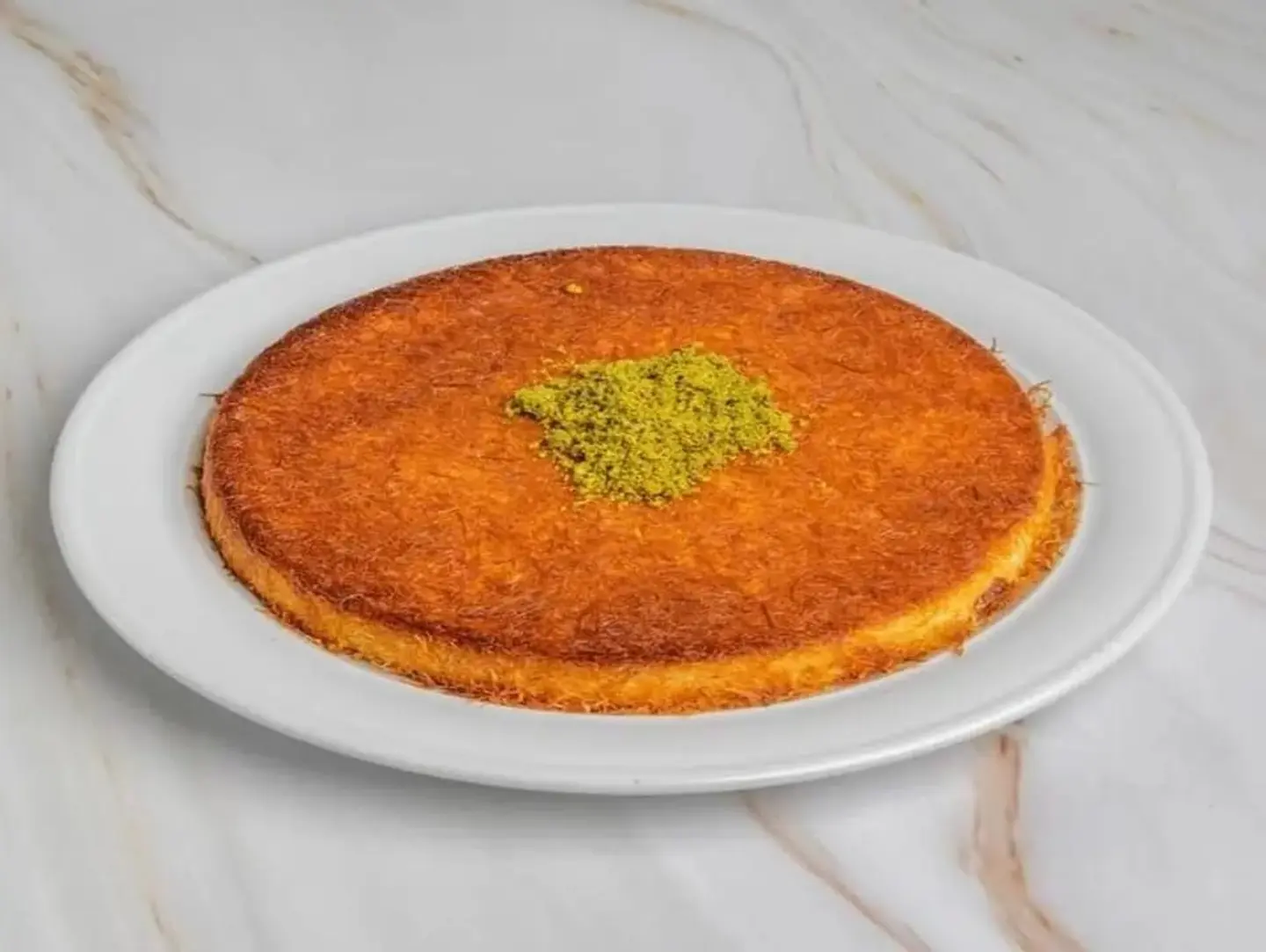 كنافه