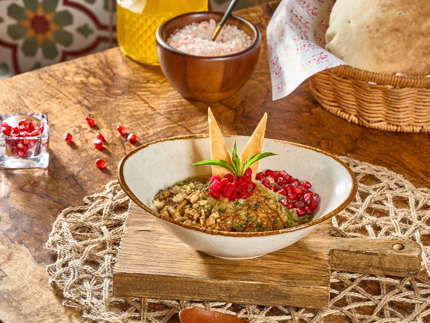 بابا غنوج