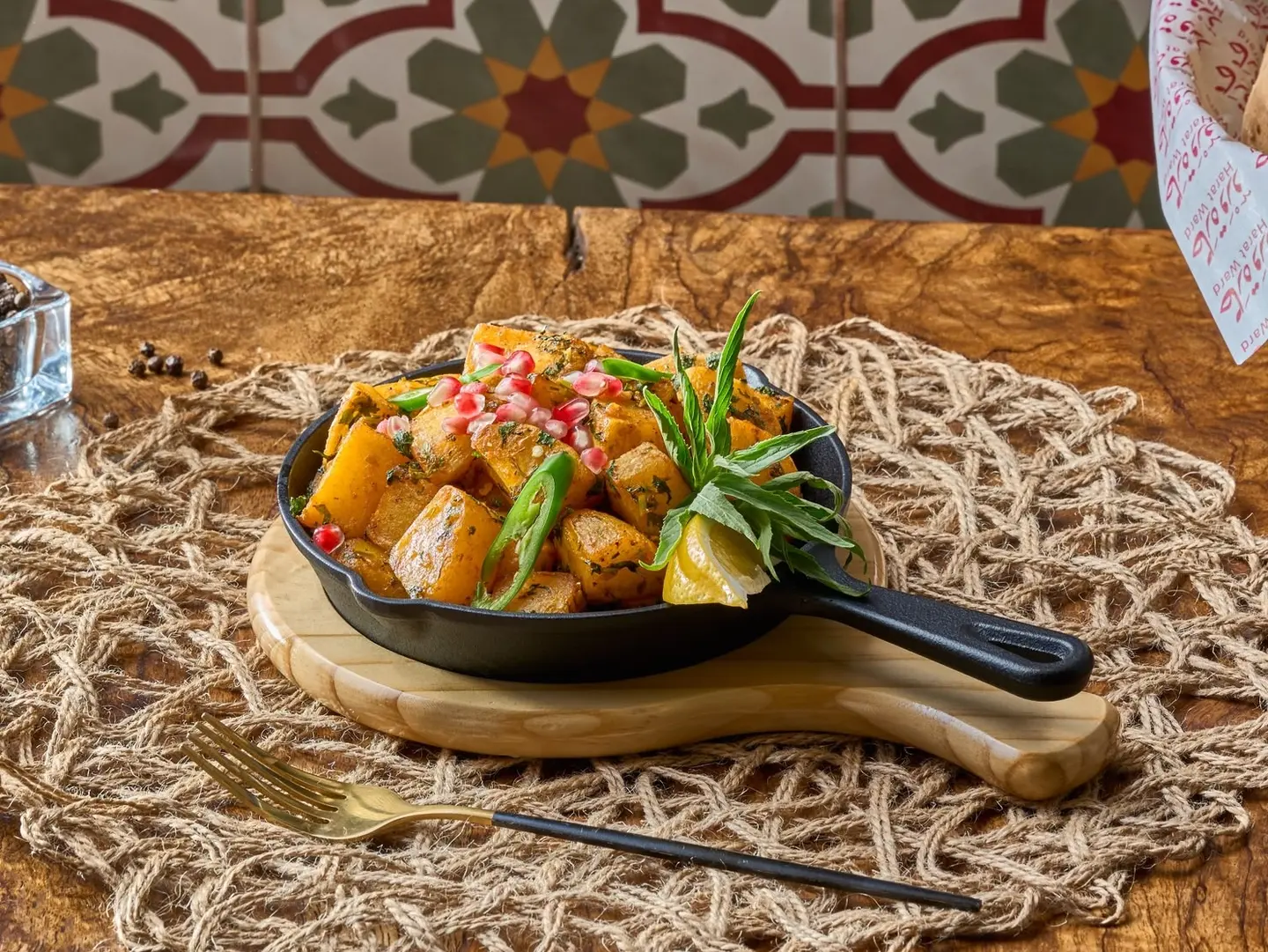 بطاطا حارة