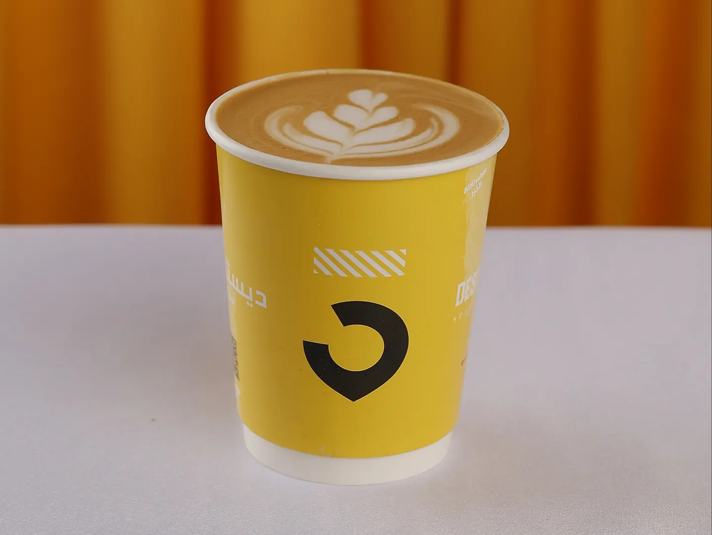 Pistachio Latte
