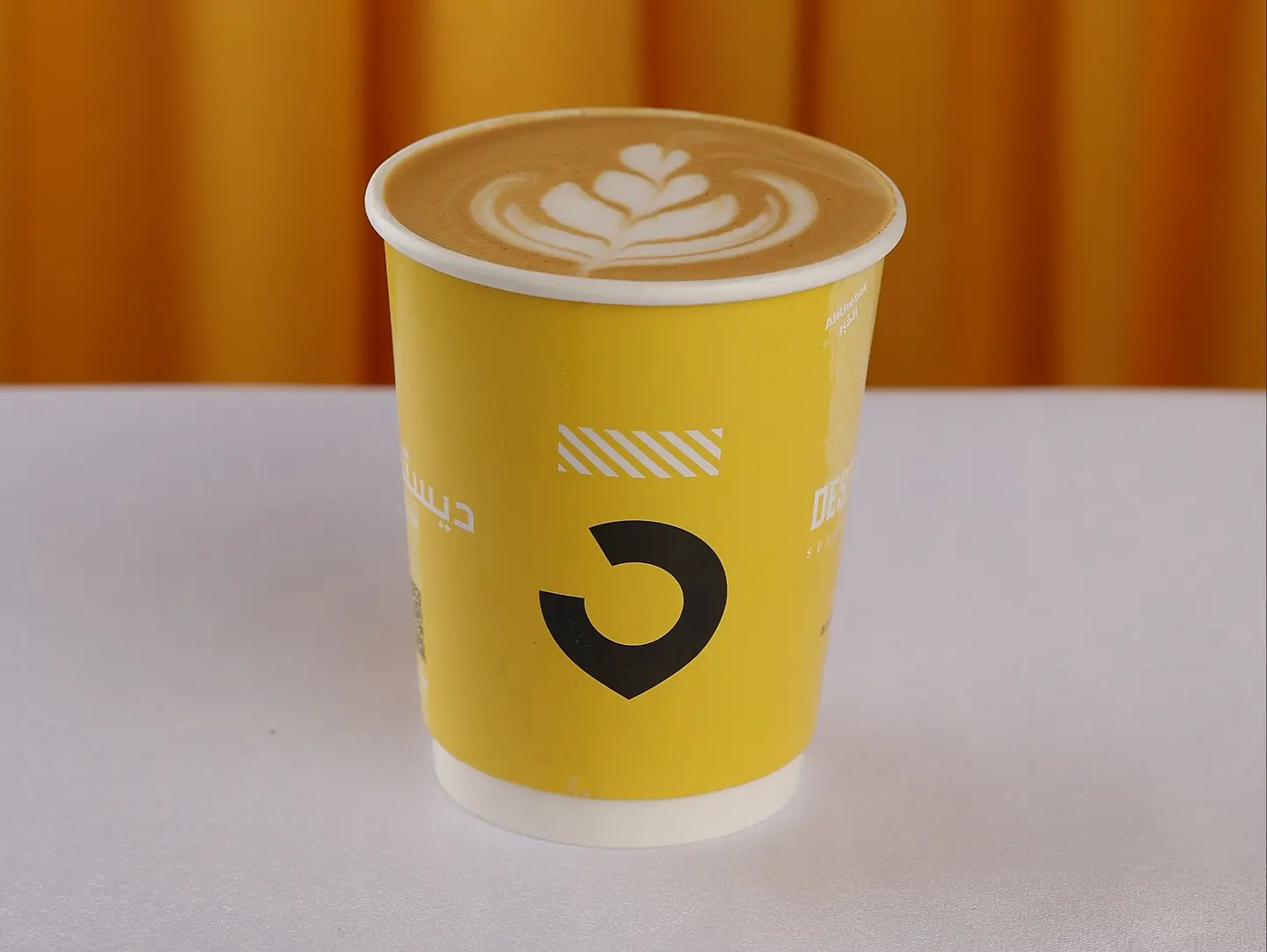Kinder Latte