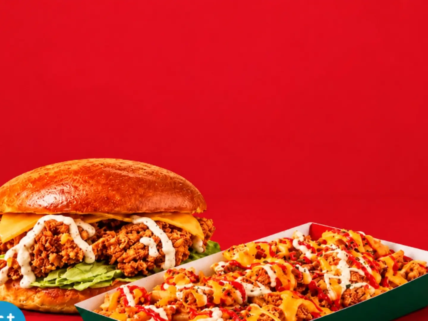 Mexico Combo Offer