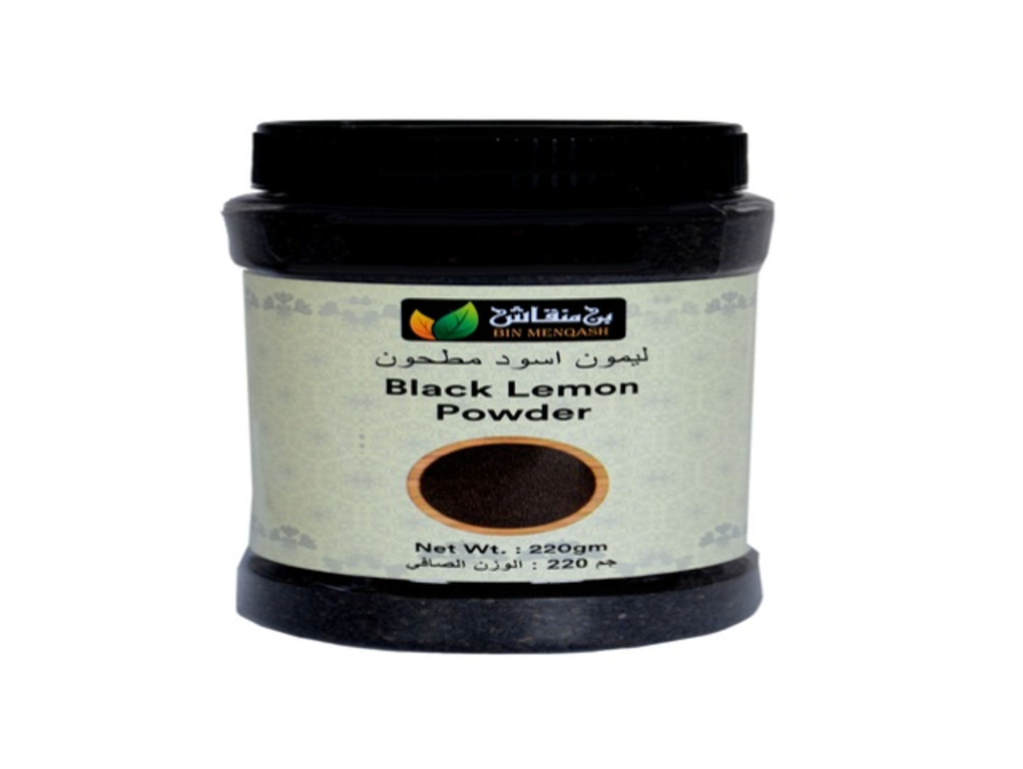 Dried Lemon M