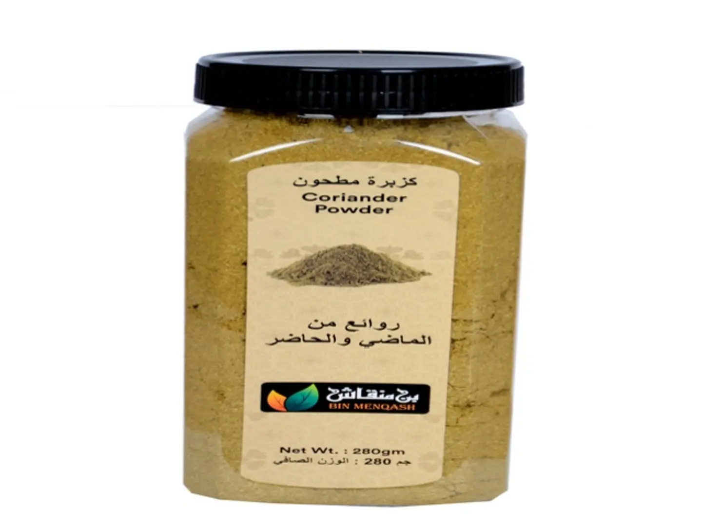 Coriander Powder