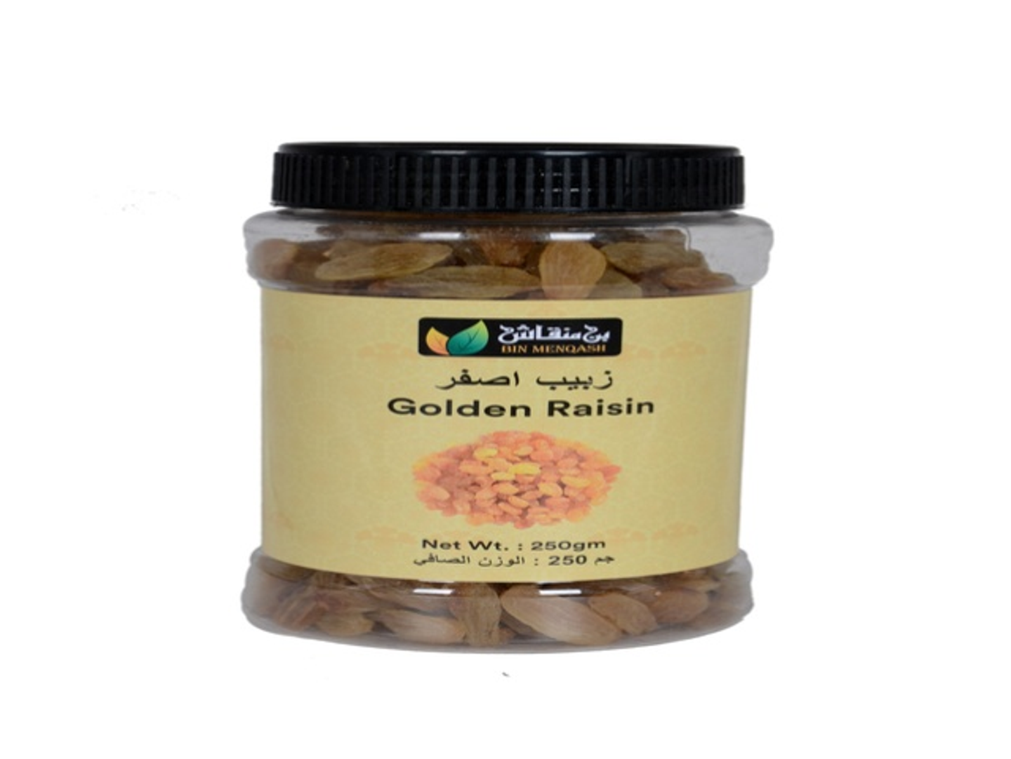 Yellow Raisins P
