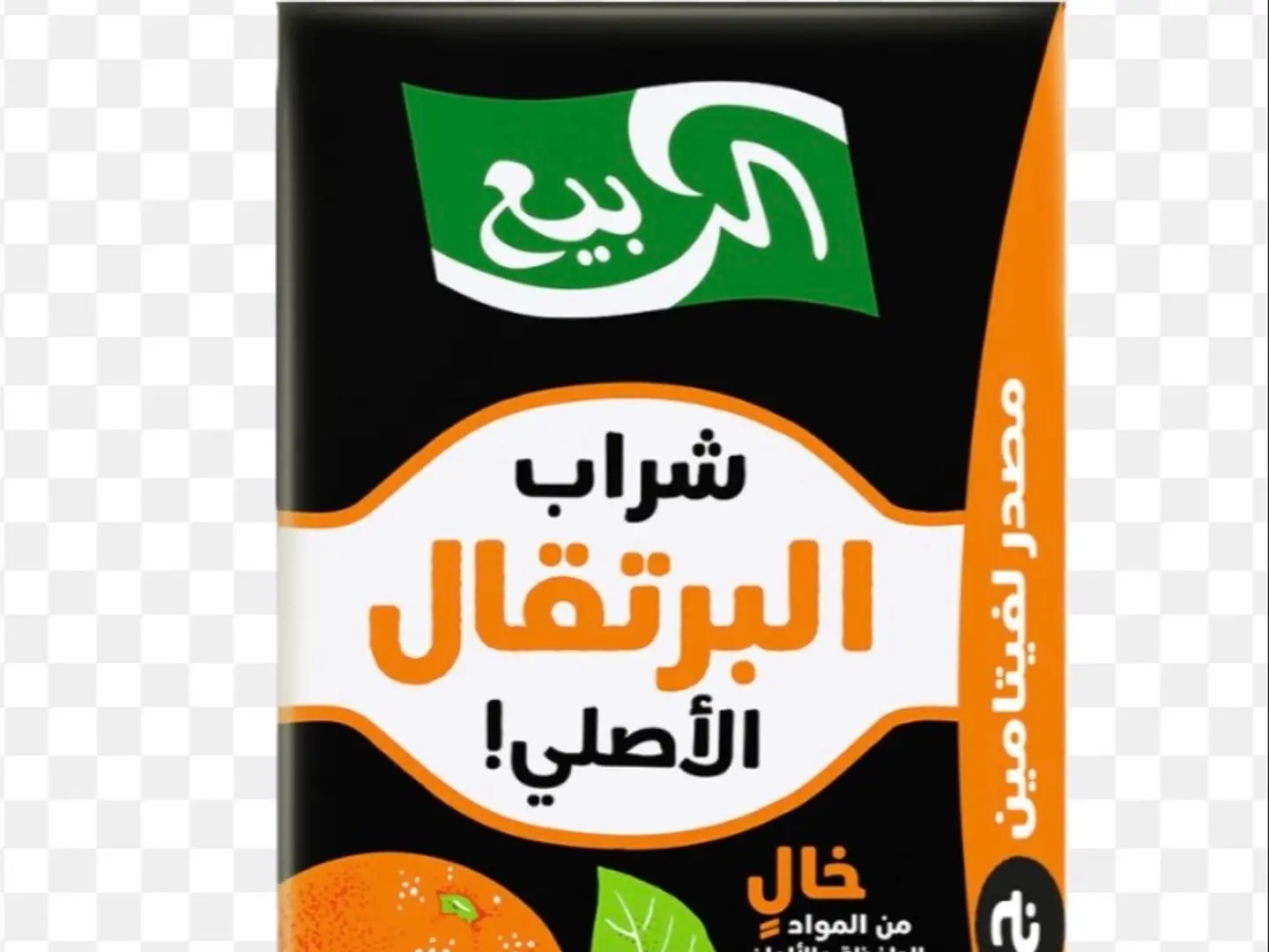 عصير الربيع