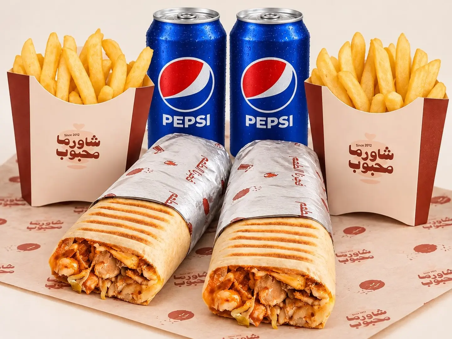 عرض الدو