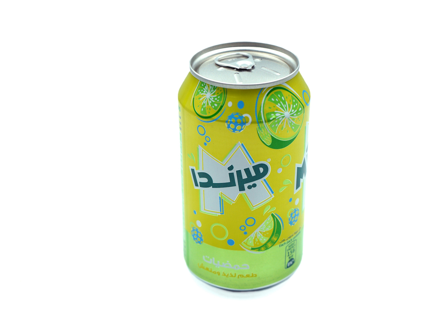 Citrus Fruits