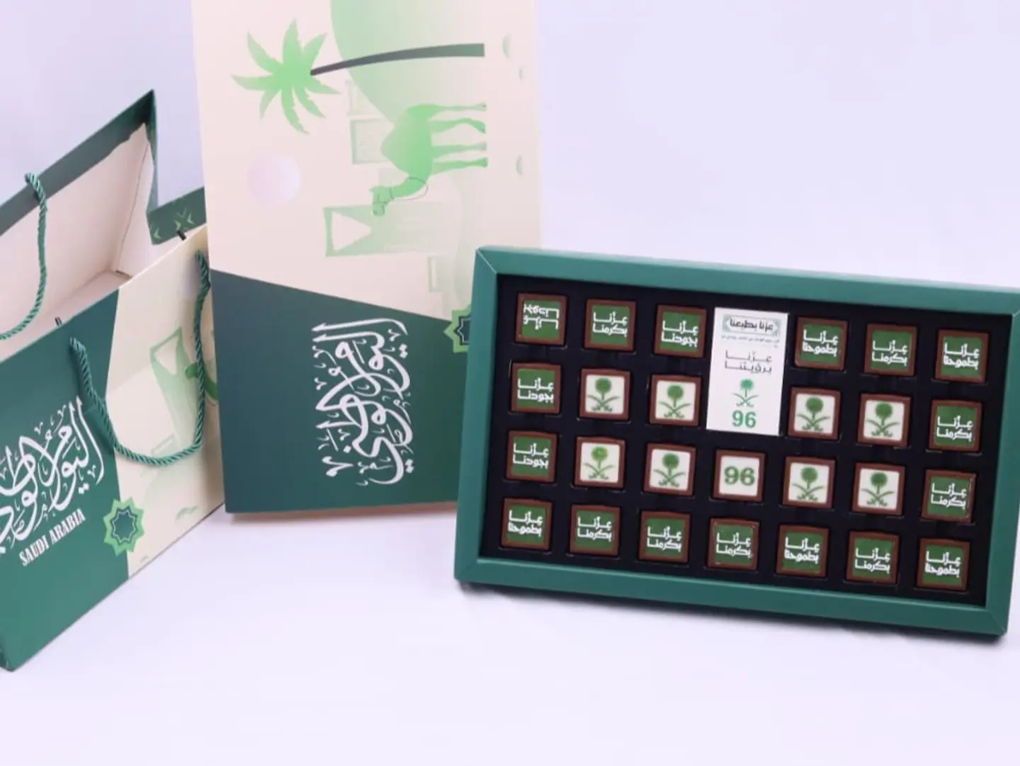 National Day Box
