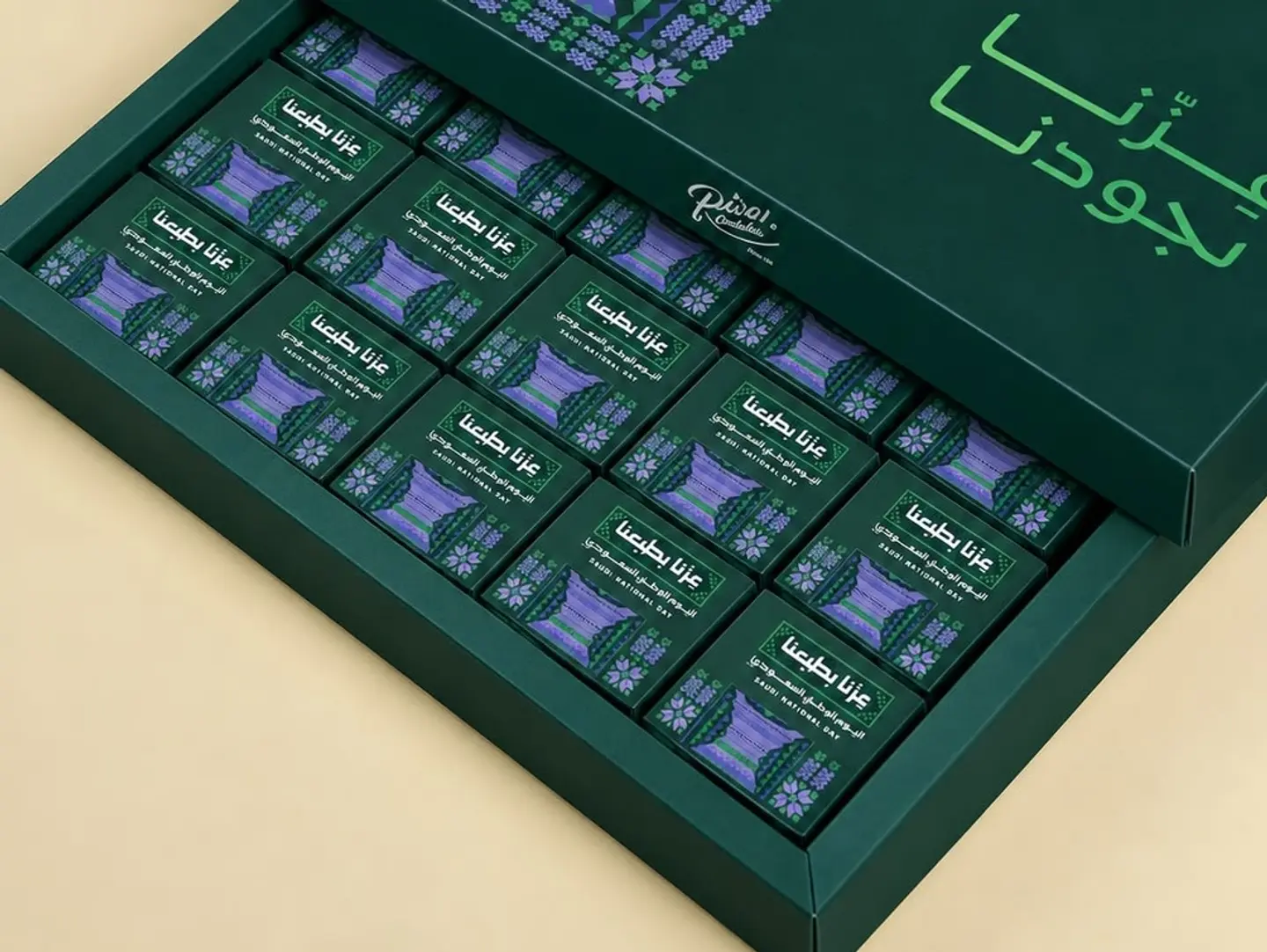 Luxury National Day Box