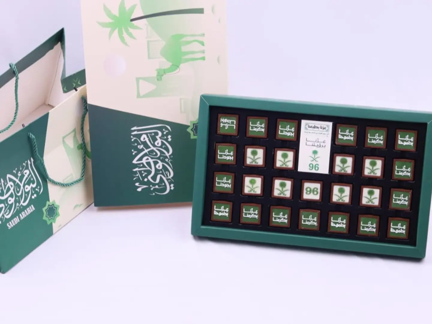 National Day Box Luxury