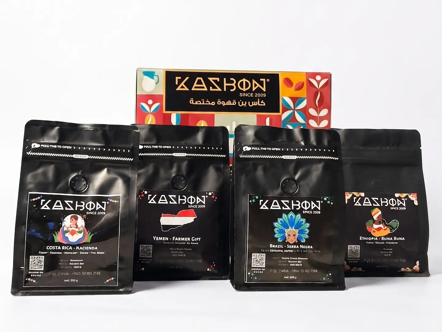 Specialty Coffee Beans 250g