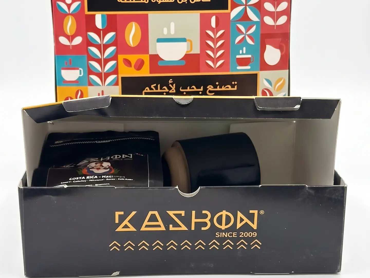 Kasbon Box