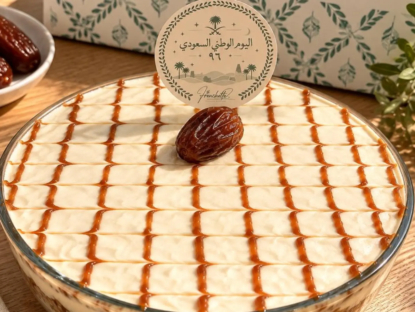 Dates Tiramisu Large Size - Large