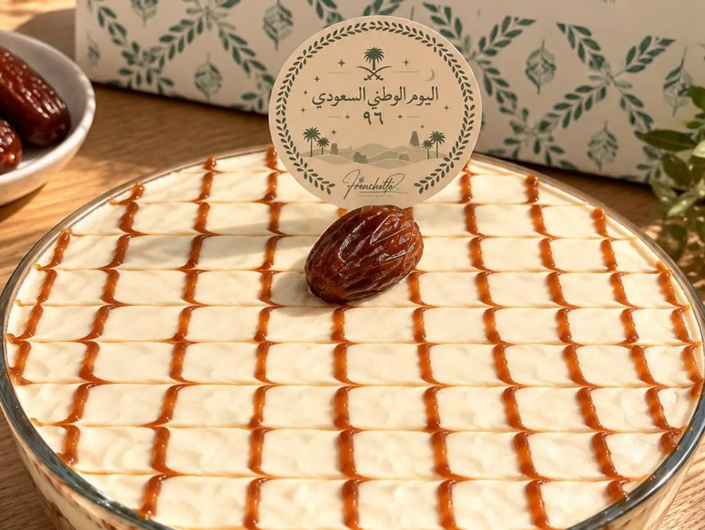 Dates Tiramisu Large Size - Large