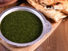 ملوخية