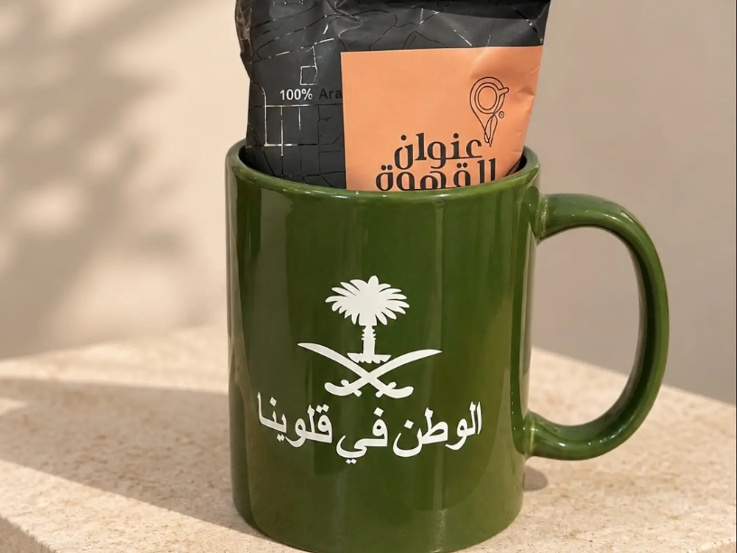 National Day Mug With A Coffee Sachet