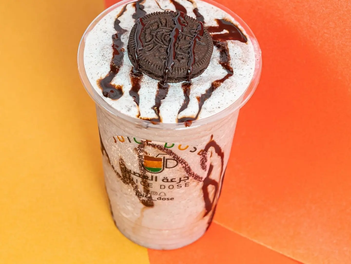 Oreo