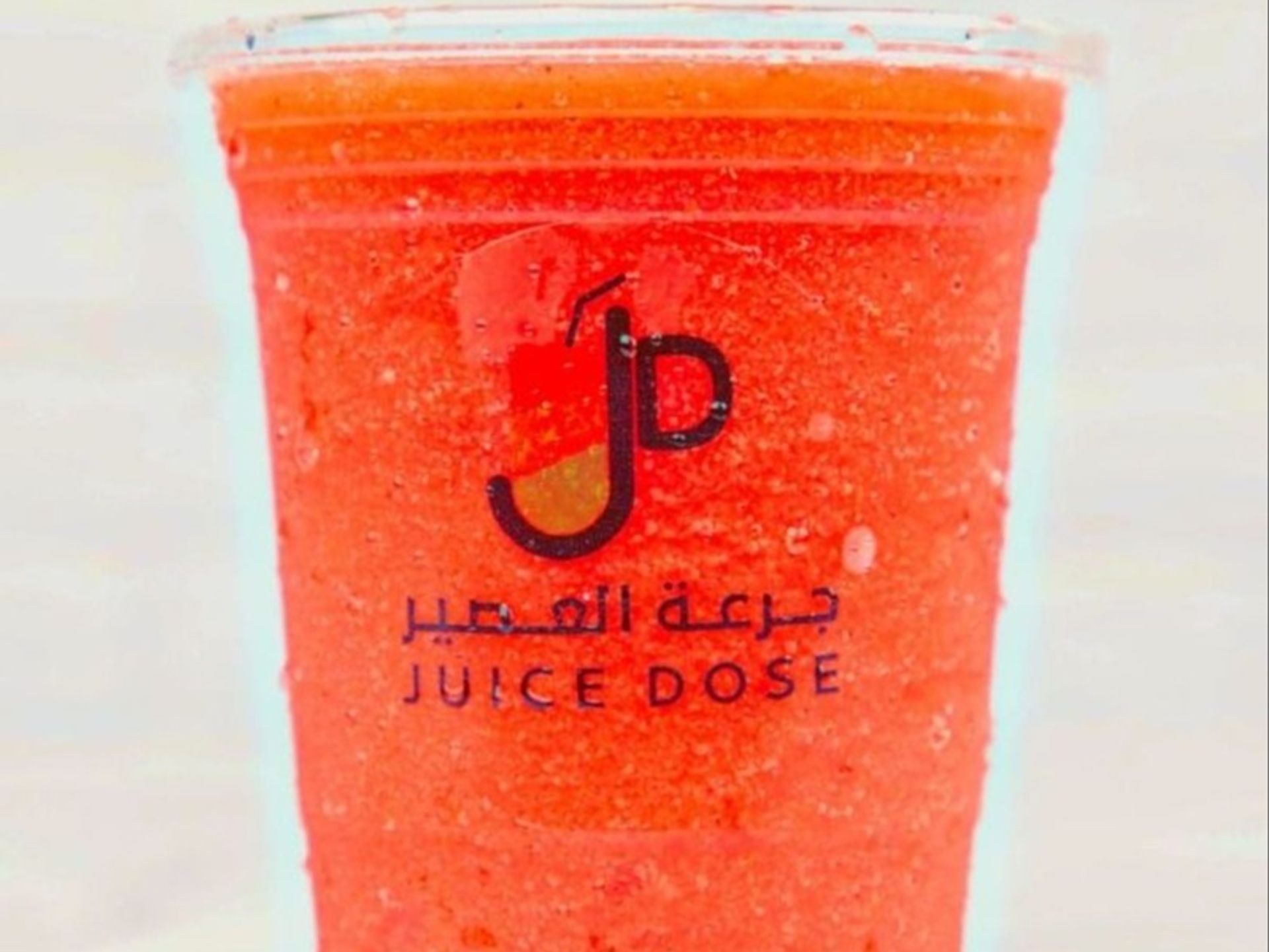 فايتمين سي - وسط