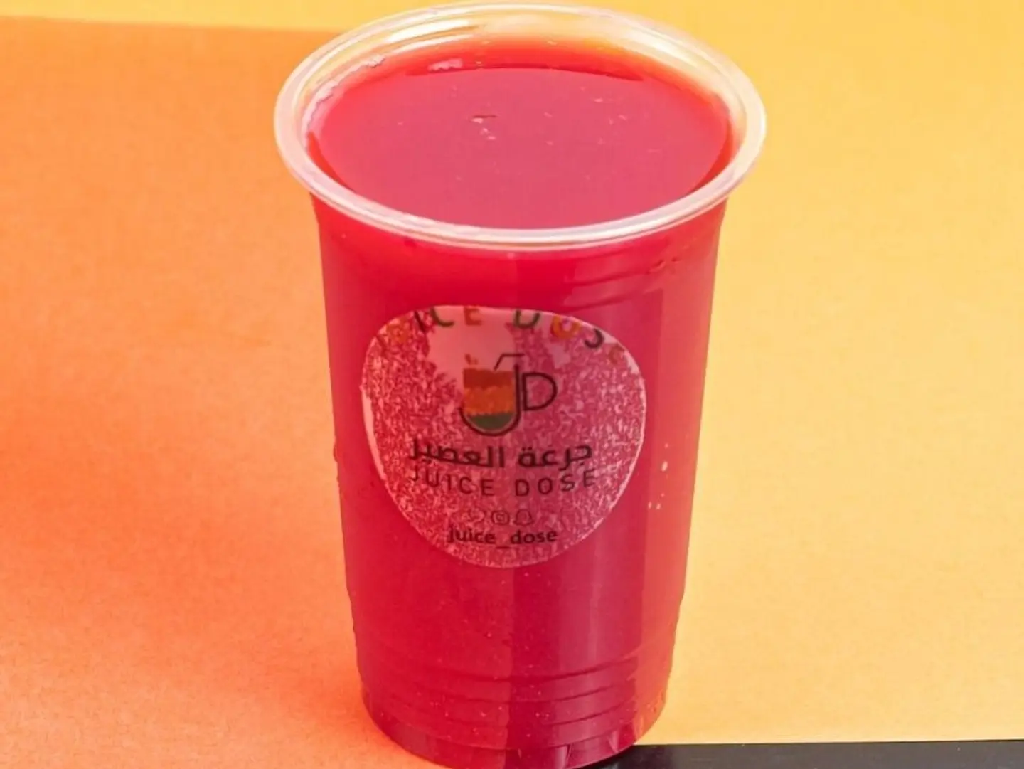 Beet Orange - Medium